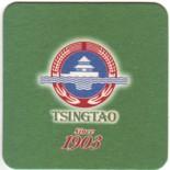Tsingtao CN 009